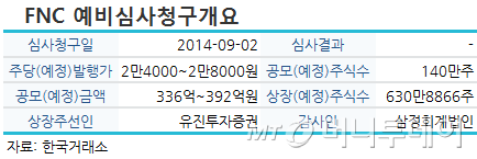 image_display_origin.php?ImageID=2014091